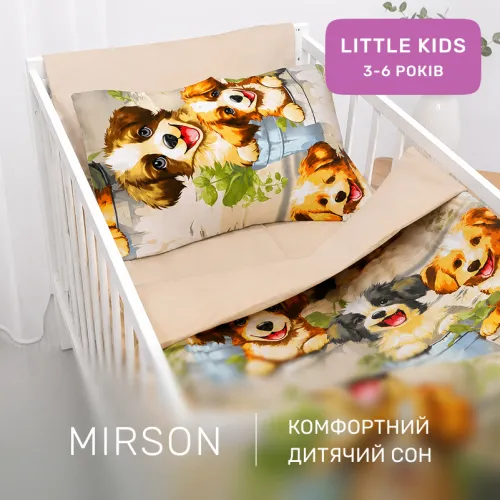 Комплект постільної білизни Бязь LITTLE KIDS 17-0983 Puppy Picnic - 4
