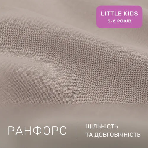 Комплект постельного белья  Ranforce Elite LITTLE KIDS 17-0984 Teddy Cloud - 2