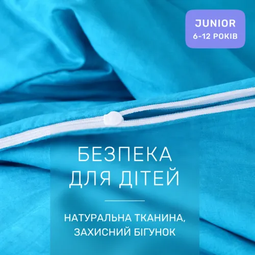 Комплект постельного белья Ranforce Elite JUNIOR 17-4735 Caterina - 3