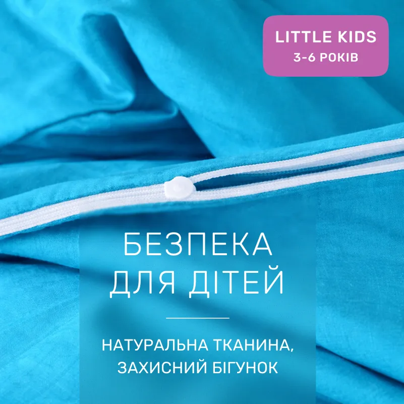Комплект постельного белья Ranforce Elite LITTLE KIDS 17-4735 Caterina - 2
