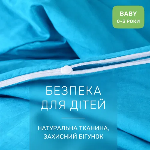 Комплект постельного белья Бязь BABY 17-4735 Caterina - 3