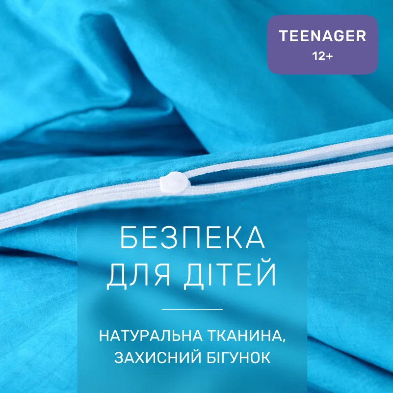 Комплект постельного белья Ranforce Elite TEENAGER 17-4735 Caterina - 2