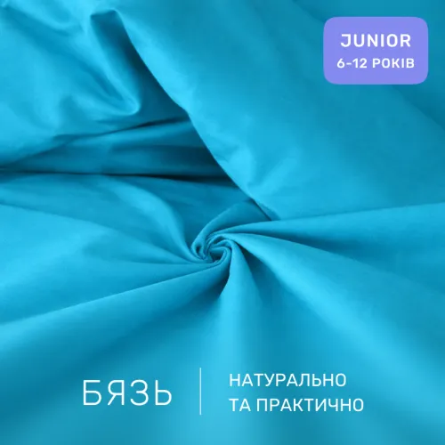 Комплект постельного белья Бязь JUNIOR 17-4735 Caterina - 2