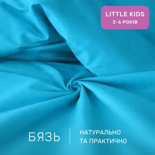 Комплект постельного белья Бязь LITTLE KIDS 17-4735 Caterina - 2