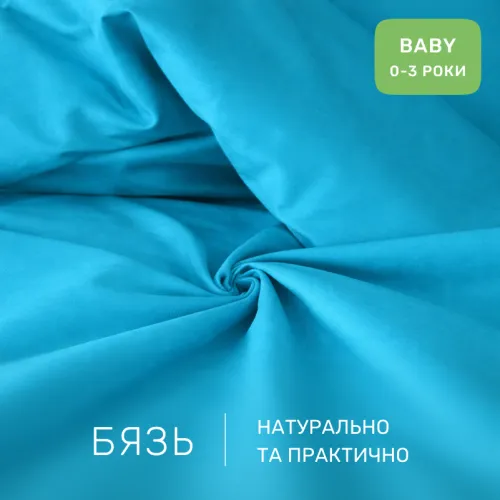 Комплект постельного белья Бязь BABY 17-4735 Caterina - 2