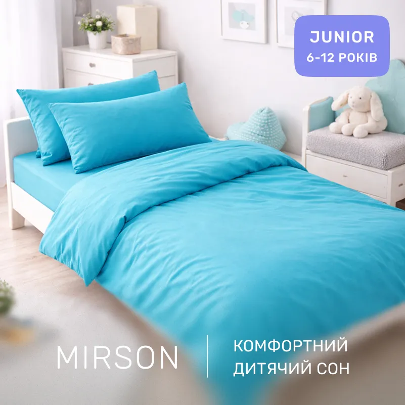 Комплект постельного белья Ranforce Elite JUNIOR 17-4735 Caterina - 3