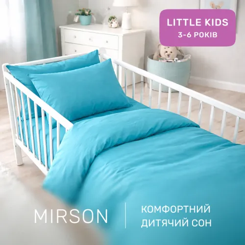 Комплект постельного белья Ranforce Elite LITTLE KIDS 17-4735 Caterina - 4