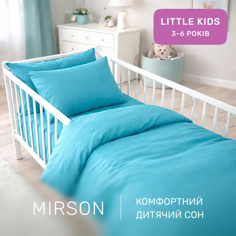 Комплект постельного белья Ranforce Elite LITTLE KIDS 17-4735 Caterina - 3