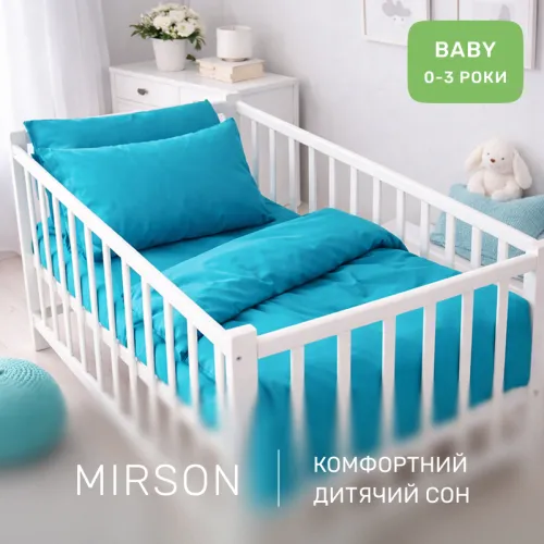 Комплект постельного белья Бязь BABY 17-4735 Caterina - 4