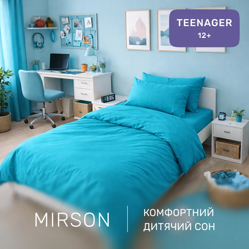 Комплект постельного белья Ranforce Elite TEENAGER 17-4735 Caterina - 3