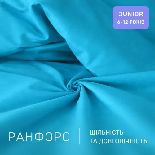 Комплект постельного белья Ranforce Elite JUNIOR 17-4735 Caterina - 2