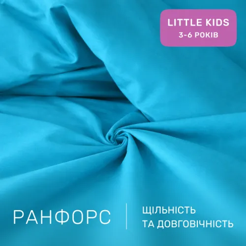 Комплект постельного белья Ranforce Elite LITTLE KIDS 17-4735 Caterina - 2