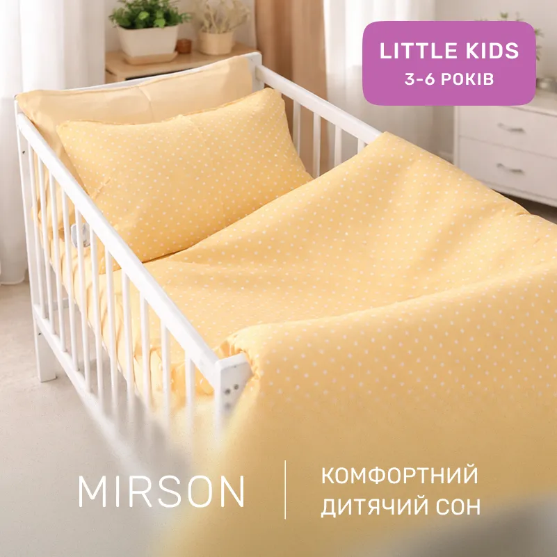 Комплект постельного белья Бязь LITTLE KIDS 17-4753 Nancy - 3
