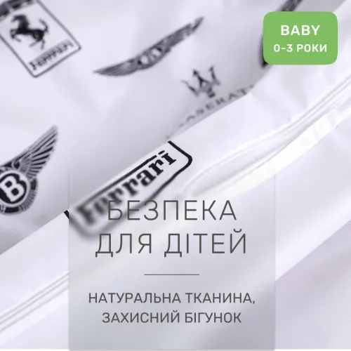 Комплект постельного белья Ranforce Elite BABY 17-4761 Ferrara - 3