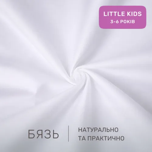 Комплект постельного белья Бязь LITTLE KIDS 17-4761 Ferrara - 2
