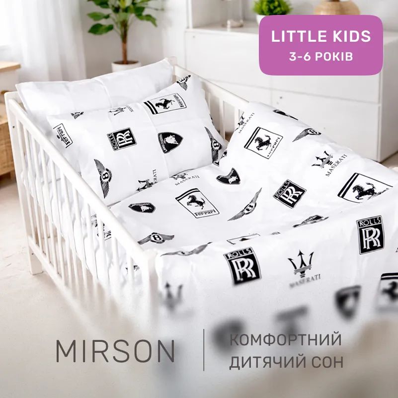 Комплект постельного белья Ranforce Elite LITTLE KIDS 17-4761 Ferrara - 3