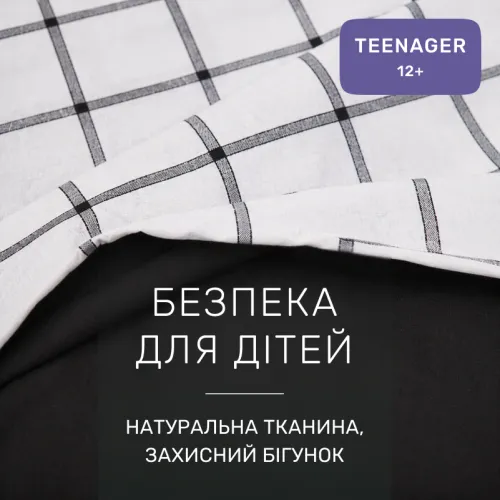 Комплект постільної білизни Ranforce Elite TEENAGER 17-4765 Piacenza - 3