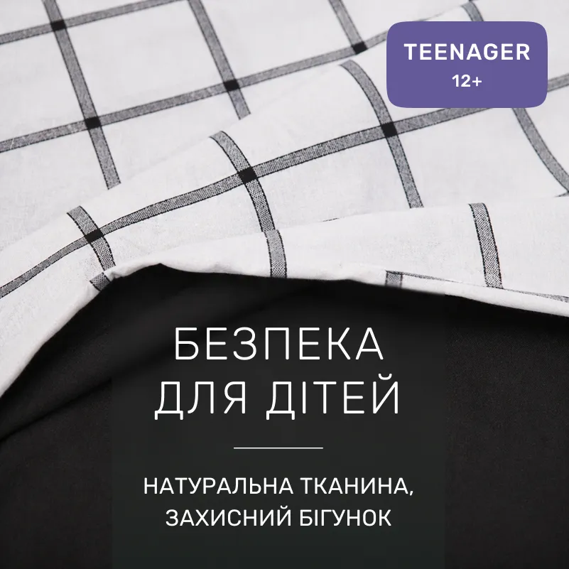 Комплект постельного белья Ranforce Elite TEENAGER 17-4765 Piacenza - 2