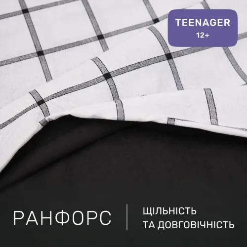 Комплект постельного белья Ranforce Elite TEENAGER 17-4765 Piacenza - 2