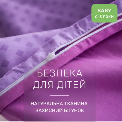 Комплект постельного белья Бязь BABY 17-4766 Abruzzo - 3