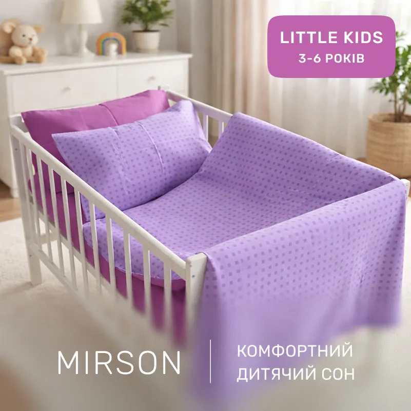 Комплект постельного белья Бязь LITTLE KIDS 17-4766 Abruzzo - 3