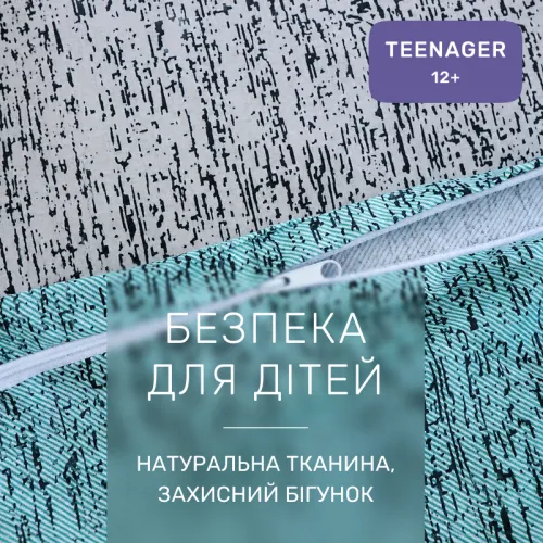 Комплект постельного белья Ranforce Elite TEENAGER 17-4816 Meren - 3