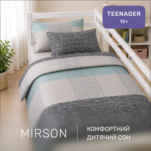 Комплект постельного белья Ranforce Elite TEENAGER 17-4816 Meren - 4