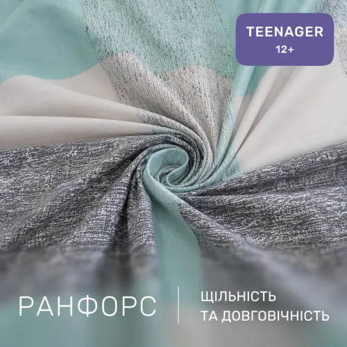 Комплект постельного белья Ranforce Elite TEENAGER 17-4816 Meren - 2