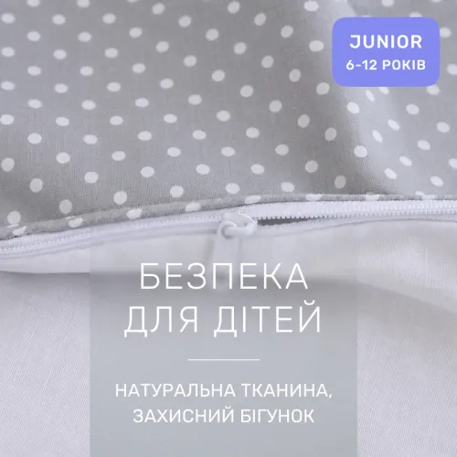 Комплект постельного белья Ranforce Elite JUNIOR 17-4831 Eugene - 3