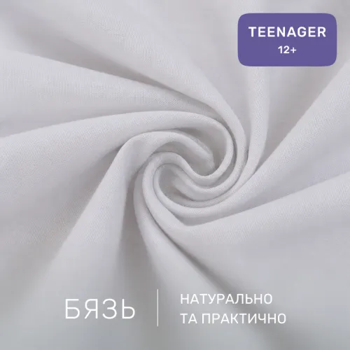 Комплект постельного белья Бязь TEENAGER 17-4831 Eugene - 2