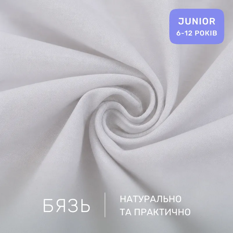 Комплект постільної білизни Бязь JUNIOR 17-4831 Eugene - 1