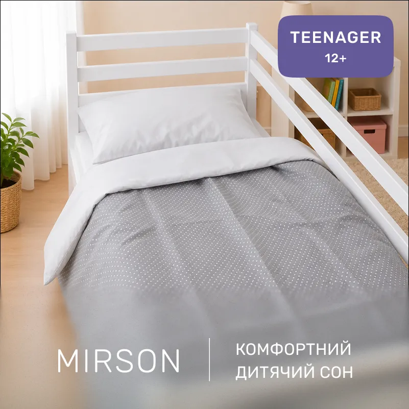 Комплект постільної білизни Бязь TEENAGER 17-4831 Eugene - 3