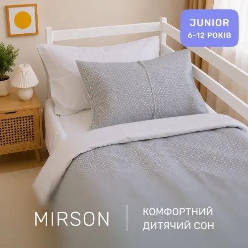 Комплект постельного белья Ranforce Elite JUNIOR 17-4831 Eugene - 4
