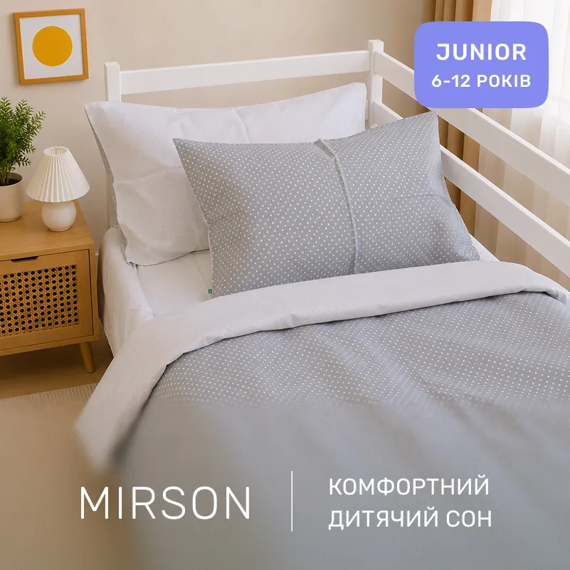 Комплект постільної білизни Бязь JUNIOR 17-4831 Eugene - 3