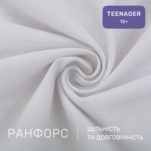 Комплект постельного белья Ranforce Elite TEENAGER 17-4831 Eugene - 2