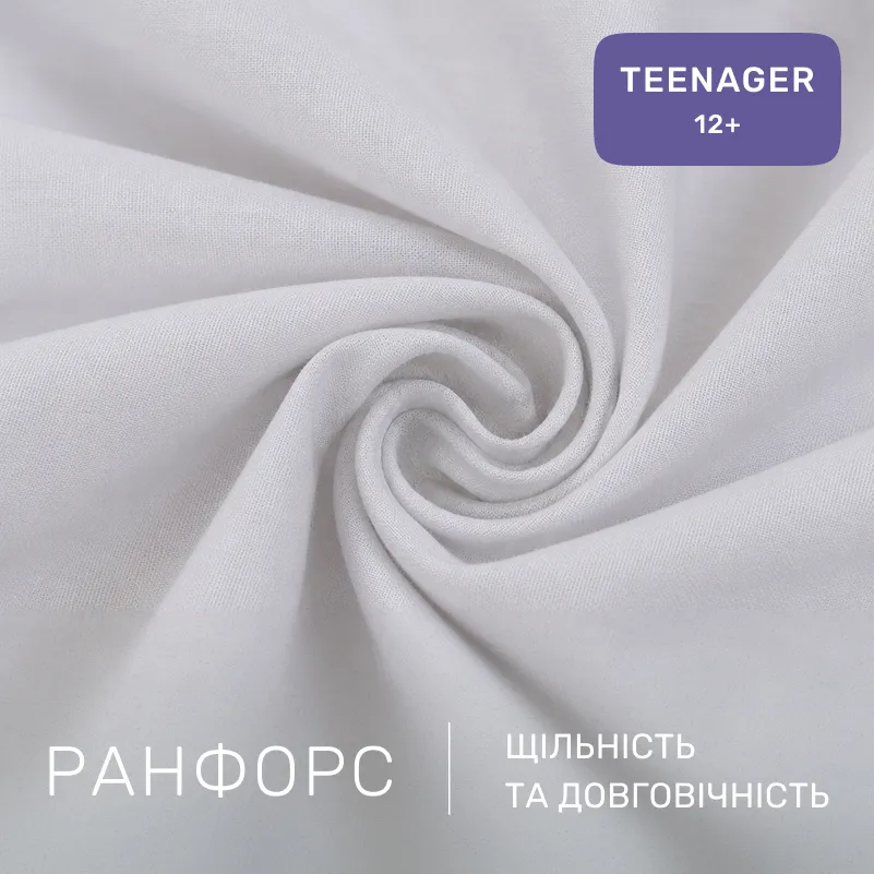 Комплект постільної білизни Ranforce Elite TEENAGER 17-4831 Eugene - 1