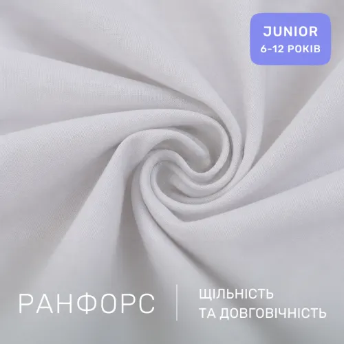 Комплект постельного белья Ranforce Elite JUNIOR 17-4831 Eugene - 2