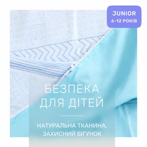 Комплект постельного белья Ranforce Elite JUNIOR 17-4834 Clarissa - 3