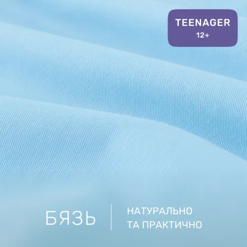 Комплект постельного белья Бязь TEENAGER 17-4834 Clarissa - 2