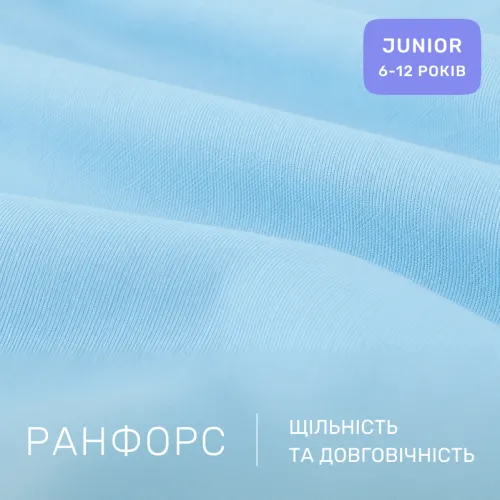 Комплект постельного белья Ranforce Elite JUNIOR 17-4834 Clarissa - 2