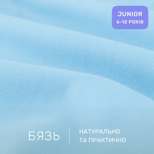 Комплект постельного белья Бязь JUNIOR 17-4834 Clarissa - 2