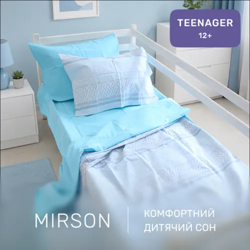 Комплект постельного белья Ranforce Elite TEENAGER 17-4834 Clarissa - 4