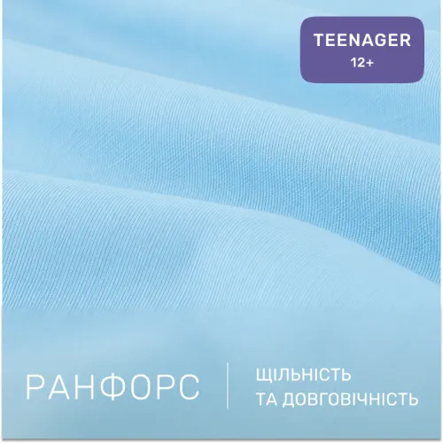 Комплект постельного белья Ranforce Elite TEENAGER 17-4834 Clarissa - 2