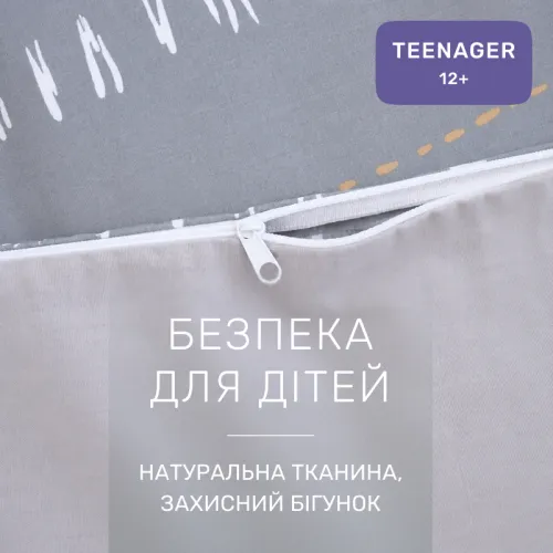 Комплект постельного белья Бязь TEENAGER 17-4841 Elisabetta - 3