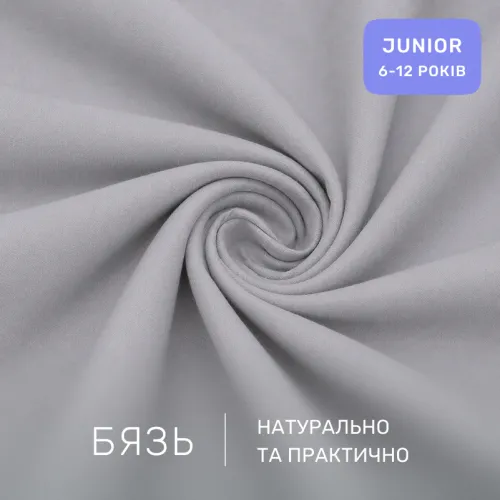 Комплект постільної білизни Бязь JUNIOR 17-4841 Elisabetta - 2