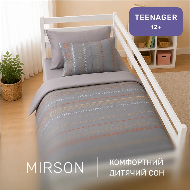 Комплект постільної білизни Бязь TEENAGER 17-4841 Elisabetta - 3