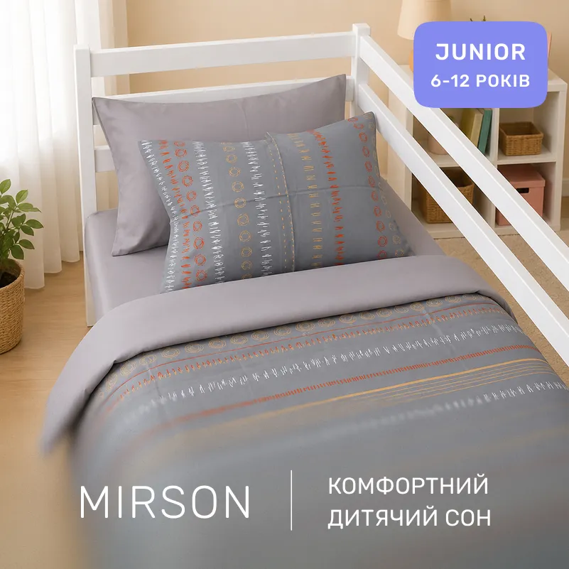 Комплект постільної білизни Бязь JUNIOR 17-4841 Elisabetta - 3