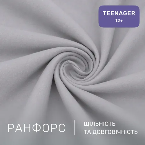 Комплект постельного белья Ranforce Elite TEENAGER 17-4841 Elisabetta - 2