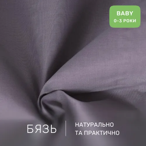 Комплект постельного белья Бязь BABY 17-4843 Evelina - 2