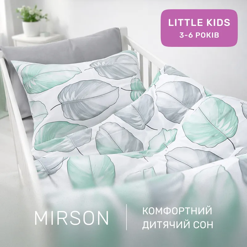 Комплект постельного белья Ranforce Elite LITTLE KIDS 17-4843 Evelina - 3
